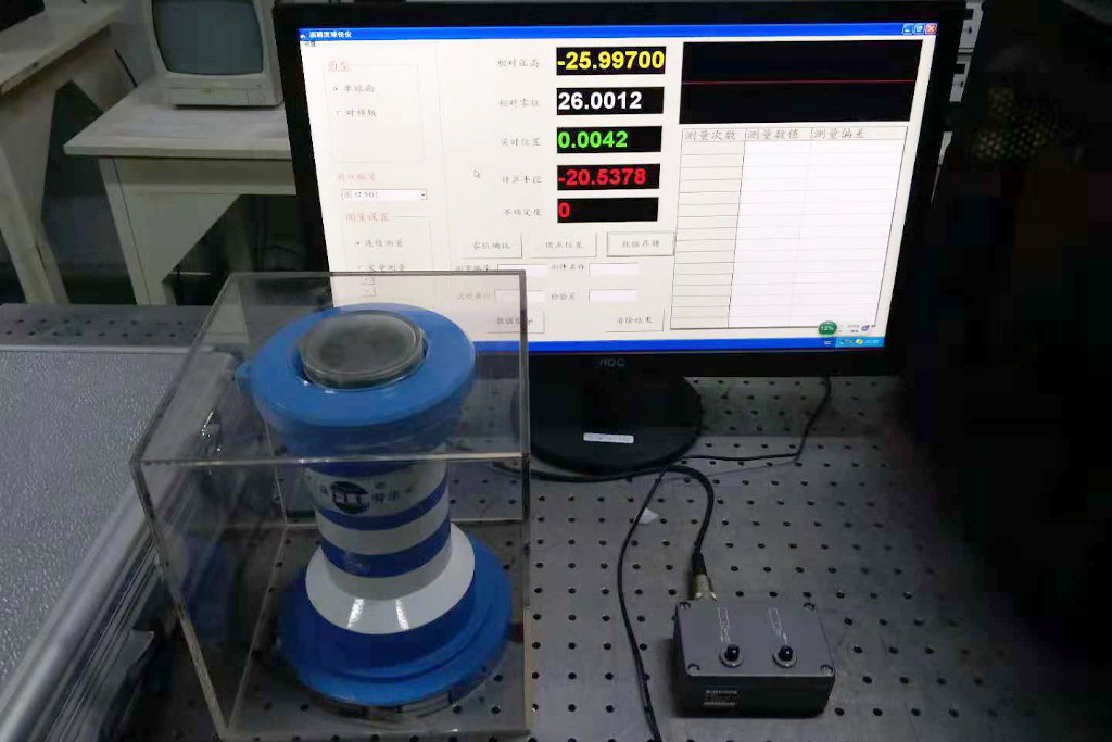 Satisloh Spherometer