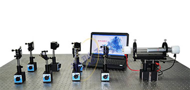 Digital Holography System